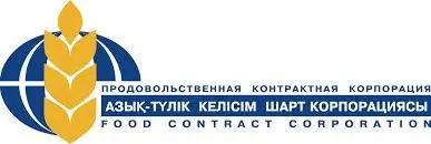 Продовольственная контрактная корпорация